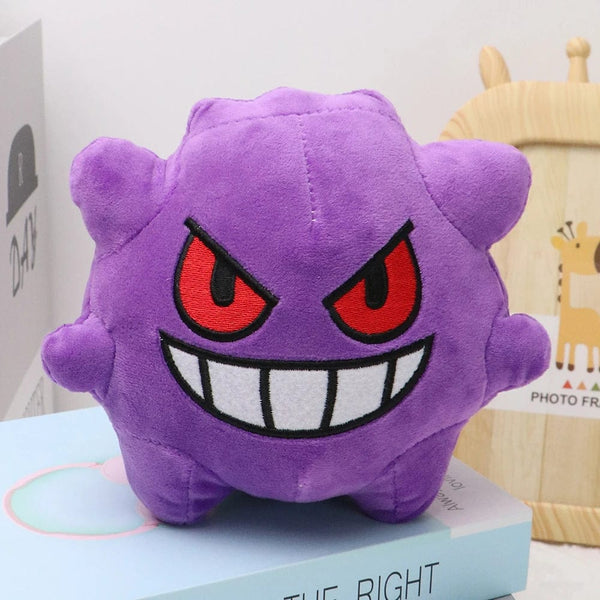 Planet Gates Pokemon Gengar Cosmog Haunter Plushies Toy Koffing Gastly Ditto Kawaii Purple Anime Peluche Stuffed Doll Christmas Souvenir Gift