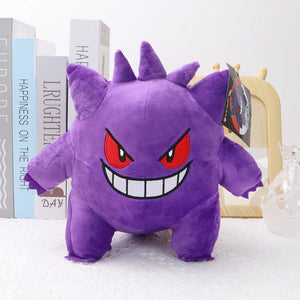 Planet Gates Pokemon Gengar Cosmog Haunter Plushies Toy Koffing Gastly Ditto Kawaii Purple Anime Peluche Stuffed Doll Christmas Souvenir Gift