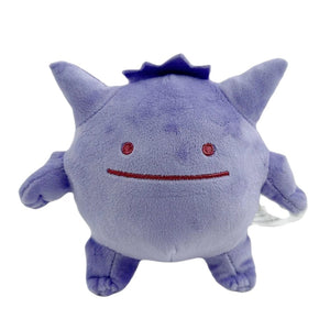 Planet Gates Pokemon Gengar Cosmog Haunter Plushies Toy Koffing Gastly Ditto Kawaii Purple Anime Peluche Stuffed Doll Christmas Souvenir Gift