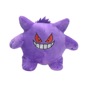 Planet Gates Pokemon Gengar Cosmog Haunter Plushies Toy Koffing Gastly Ditto Kawaii Purple Anime Peluche Stuffed Doll Christmas Souvenir Gift
