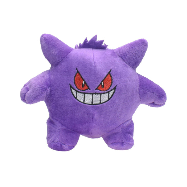Planet Gates Pokemon Gengar Cosmog Haunter Plushies Toy Koffing Gastly Ditto Kawaii Purple Anime Peluche Stuffed Doll Christmas Souvenir Gift