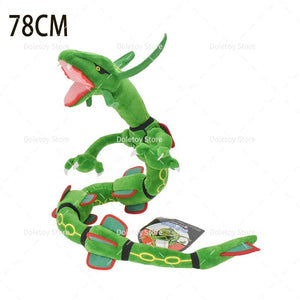 Planet Gates Pokemon Plush Charizard X Eevee Vaporeon Espeon Umbreon Lycanroc Lucario Sudowoodo Snor Rayquaza Gyarados Stuffed Toys for Kids