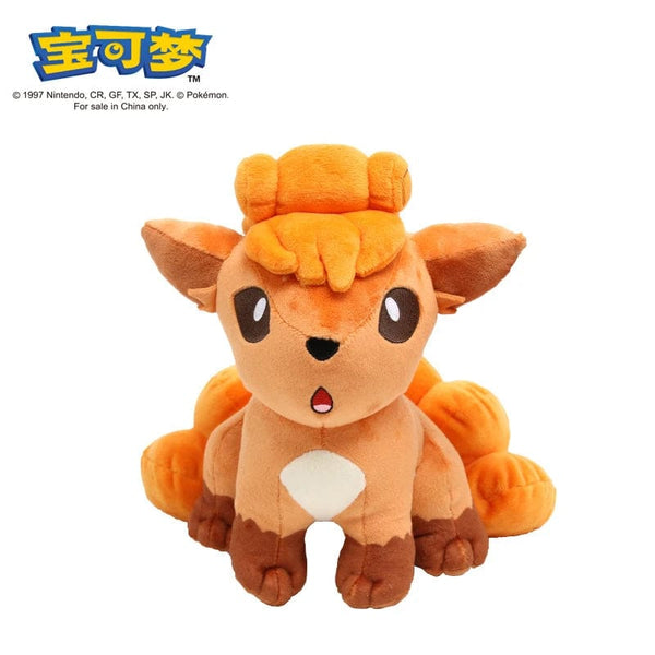 Planet Gates Pokemon Plush Stuff Toy Pikachu Charizard Doll Gengar Squirtle Plush Doll Espeon Glaceon Umbreon Soft Cartoon Toys Kids Gift