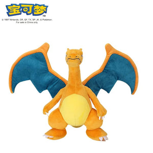 Planet Gates Pokemon Plush Stuff Toy Pikachu Charizard Doll Gengar Squirtle Plush Doll Espeon Glaceon Umbreon Soft Cartoon Toys Kids Gift