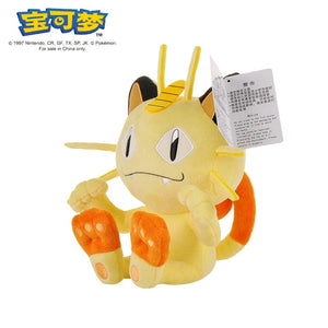 Planet Gates Pokemon Plush Stuff Toy Pikachu Charizard Doll Gengar Squirtle Plush Doll Espeon Glaceon Umbreon Soft Cartoon Toys Kids Gift