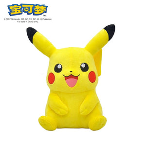 Planet Gates Pokemon Plush Stuff Toy Pikachu Charizard Doll Gengar Squirtle Plush Doll Espeon Glaceon Umbreon Soft Cartoon Toys Kids Gift