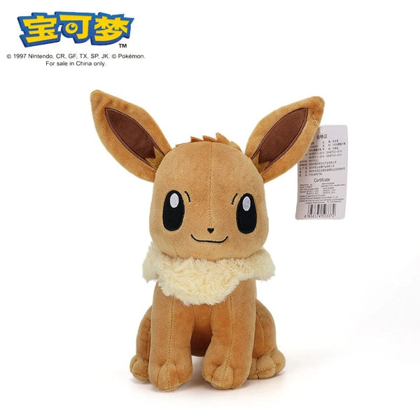Planet Gates Pokemon Plush Stuff Toy Pikachu Charizard Doll Gengar Squirtle Plush Doll Espeon Glaceon Umbreon Soft Cartoon Toys Kids Gift
