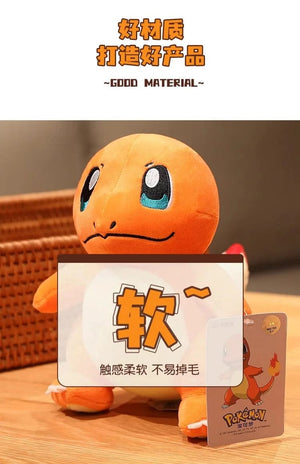 Planet Gates Pokemon Plush Stuff Toy Pikachu Charizard Doll Gengar Squirtle Plush Doll Espeon Glaceon Umbreon Soft Cartoon Toys Kids Gift