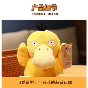 Planet Gates Pokemon Plush Stuff Toy Pikachu Charizard Doll Gengar Squirtle Plush Doll Espeon Glaceon Umbreon Soft Cartoon Toys Kids Gift