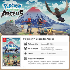 Planet Gates Pokemon Violet / CHINA Pokémon Nintendo Switch Game Pokemon Pearl Diamond Sword Shield Pokémon Arceus Scarlet Violet Pikachu Lets Go Physical Game Card