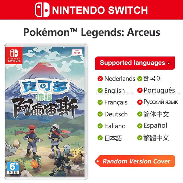 Planet Gates Pokemon Violet / CHINA Pokémon Nintendo Switch Game Pokemon Pearl Diamond Sword Shield Pokémon Arceus Scarlet Violet Pikachu Lets Go Physical Game Card
