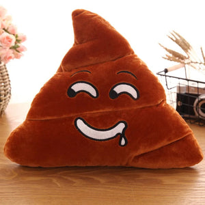 Planet Gates poop / 20cm Wholesale cartoon new expression poo plush toys cute funny quirky funny poop cushion