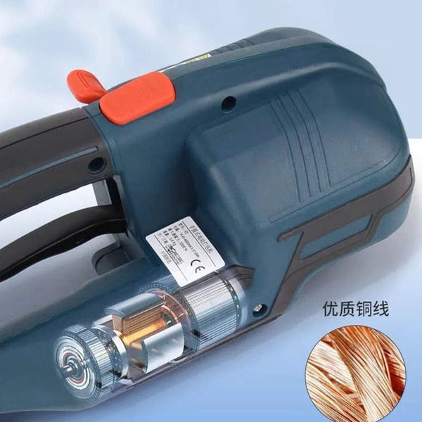 Planet Gates Portable electric baler V2 Electric Strapping Machine For 13-16mm PET/PP Hot Melt Baler With Portable Packing Tools