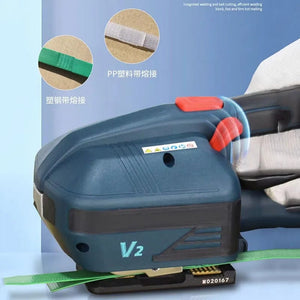 Planet Gates Portable electric baler V2 Electric Strapping Machine For 13-16mm PET/PP Hot Melt Baler With Portable Packing Tools