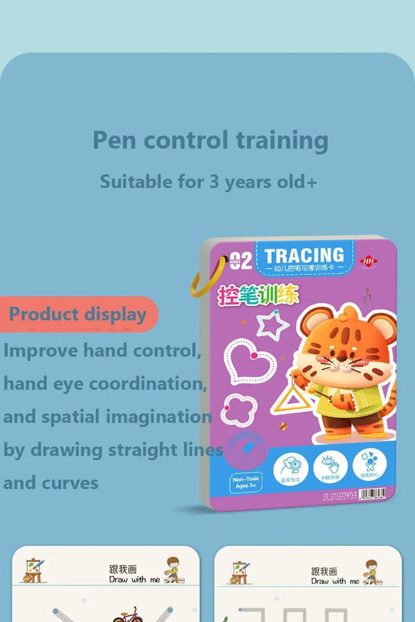 Planet Gates Practice Copybook Control Training Book Magical Tracing Workbook Reusable Magic Children Montessori Drawing Education Stationery