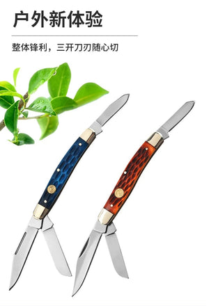 Planet Gates Primary color Grafting knife tool Fruit tree seedlings  bud cutting wood tree gardening bonsakes flesh-rich cutting knife