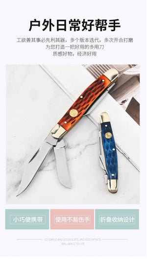 Planet Gates Primary color Grafting knife tool Fruit tree seedlings  bud cutting wood tree gardening bonsakes flesh-rich cutting knife