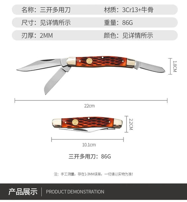 Planet Gates Primary color Grafting knife tool Fruit tree seedlings  bud cutting wood tree gardening bonsakes flesh-rich cutting knife