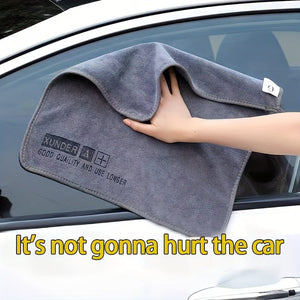 Planet Gates Professional-Grade Car Wash Towel Microfiber Double-Sided Car Wash With Towel Towel Car Cloth Absorbing Water Without Hair Loss Thickened Towel