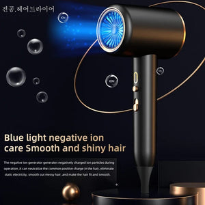 Planet Gates Professional Hair Dryer Hot Cold Wind Air Brush Hairdryer Negative Lonic Blow Dryer  Strong PowerDryer Salon Tool 2400W 3th Gear
