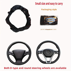 Planet Gates PU Leather Three-dimensional Pressure Hole Without Inner Ring Car Steering Wheel Cover Suitable For 37-38CM Car Accessories For All Seasons