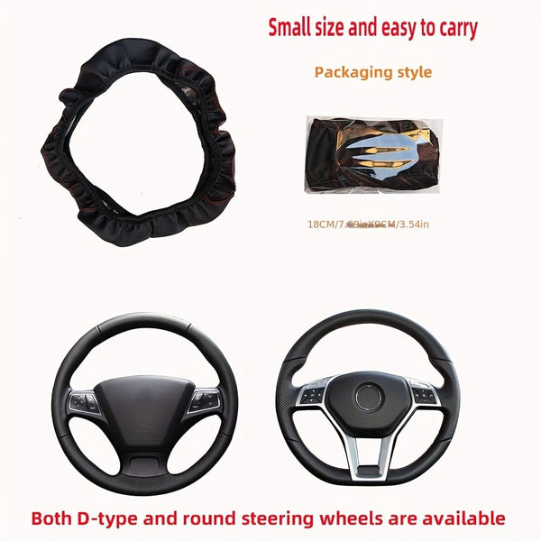 Planet Gates PU Leather Three-dimensional Pressure Hole Without Inner Ring Car Steering Wheel Cover Suitable For 37-38CM Car Accessories For All Seasons