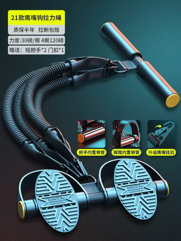 Planet Gates Pull 120 pounds Pedal Type Tensioner Multifunctional Tension Device for men's Fitness,Back, Abdomen, and Abdominal Muscle Training, Pull Rope