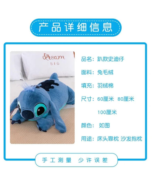 Planet Gates Puppy Stitch Doll Blue Stitch Plush Long Pillow Toys Girl Sleeping Leg Clamping Plushies Doll Children's Birthday Pillow Gift