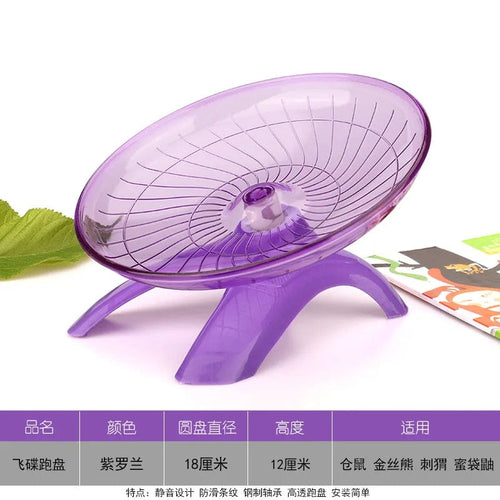 Planet Gates Purple 1pcs Pet Hamster Running Wheel Mute Flying Saucer Steel Axle Wheel Running Disc Toys Cage Exercise Small Animals Accessories