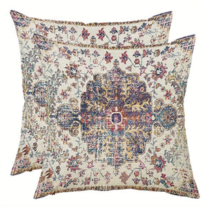 Planet Gates Purple 2pcs Boho Blue Throw Pillow Cover, Bohemia Ethnic Style Carpet Pattern Cushion Case For Sofa Couch, Home Decor, 45.72x45.72 Cm