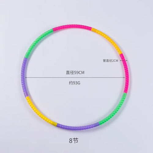 Planet Gates PURPLE Sport Removable Color Hoop Equipment for Children Portable Exercise Plastic Fitness Training Circle Children's Best Gifts