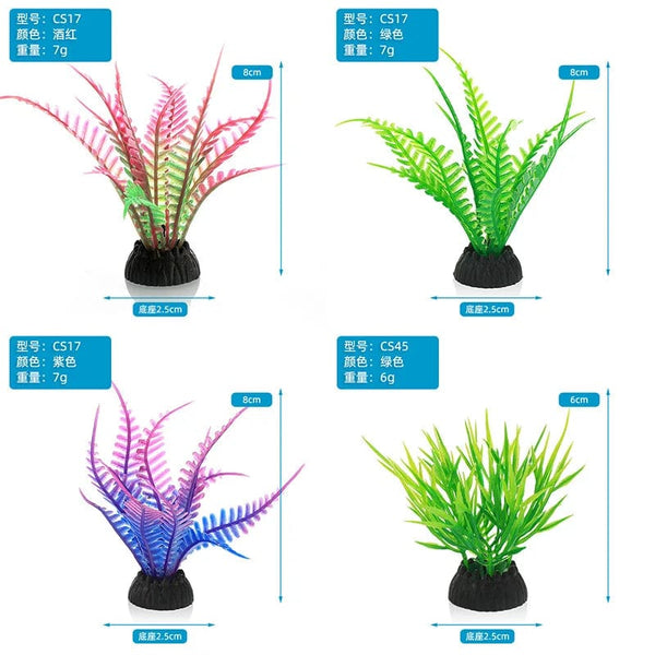 Planet Gates PVC Aquarium Decorative Simulation Artificial Leaves Plant Environmental Protection Materials Aquarium Decorative Accessories