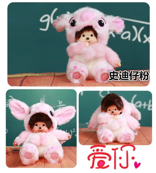 Planet Gates Q Disney 20cm Linabell Transform Stitch Rabbit Totoro Kiki Plush Toy Kawaii Stellalou Plushies Stuffed Doll Kids Christmas Gift
