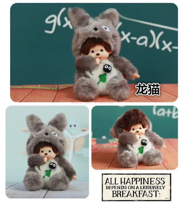 Planet Gates Q Disney 20cm Linabell Transform Stitch Rabbit Totoro Kiki Plush Toy Kawaii Stellalou Plushies Stuffed Doll Kids Christmas Gift