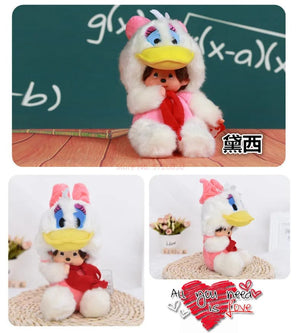 Planet Gates Q Disney 20cm Linabell Transform Stitch Rabbit Totoro Kiki Plush Toy Kawaii Stellalou Plushies Stuffed Doll Kids Christmas Gift
