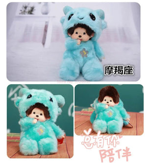 Planet Gates Q Disney 20cm Linabell Transform Stitch Rabbit Totoro Kiki Plush Toy Kawaii Stellalou Plushies Stuffed Doll Kids Christmas Gift