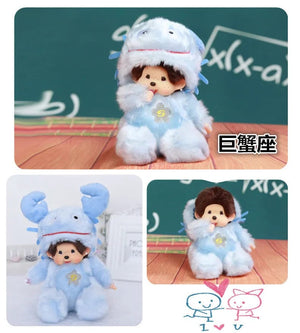 Planet Gates Q Disney 20cm Linabell Transform Stitch Rabbit Totoro Kiki Plush Toy Kawaii Stellalou Plushies Stuffed Doll Kids Christmas Gift