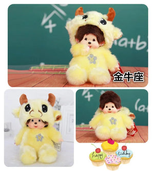 Planet Gates Q Disney 20cm Linabell Transform Stitch Rabbit Totoro Kiki Plush Toy Kawaii Stellalou Plushies Stuffed Doll Kids Christmas Gift
