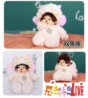 Planet Gates Q Disney 20cm Linabell Transform Stitch Rabbit Totoro Kiki Plush Toy Kawaii Stellalou Plushies Stuffed Doll Kids Christmas Gift