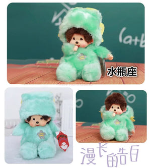 Planet Gates Q Disney 20cm Linabell Transform Stitch Rabbit Totoro Kiki Plush Toy Kawaii Stellalou Plushies Stuffed Doll Kids Christmas Gift