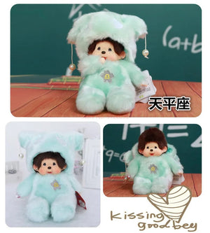 Planet Gates Q Disney 20cm Linabell Transform Stitch Rabbit Totoro Kiki Plush Toy Kawaii Stellalou Plushies Stuffed Doll Kids Christmas Gift