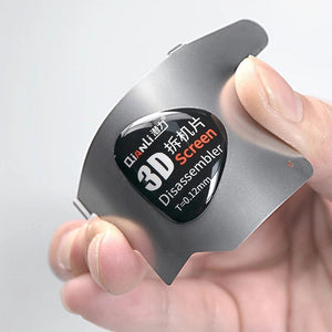 Planet Gates QianLi Mobile Phone LCD Screen Spudger Opening Pry Card Ultra Thin Flexible Disassemble Steel Metal Phone Repair tools