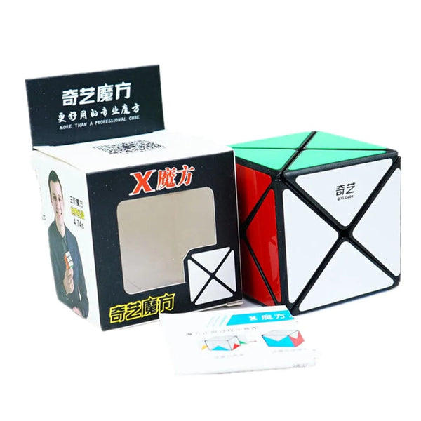 Planet Gates QIYI 3x3x3 4x4x4 5x5x5 Speed Magic Cube Puzzle Black Stickers Magic Cube Education Learnning Cubo Magico Toys Children Kids