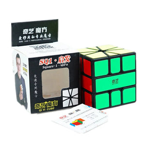 Planet Gates QIYI 3x3x3 4x4x4 5x5x5 Speed Magic Cube Puzzle Black Stickers Magic Cube Education Learnning Cubo Magico Toys Children Kids