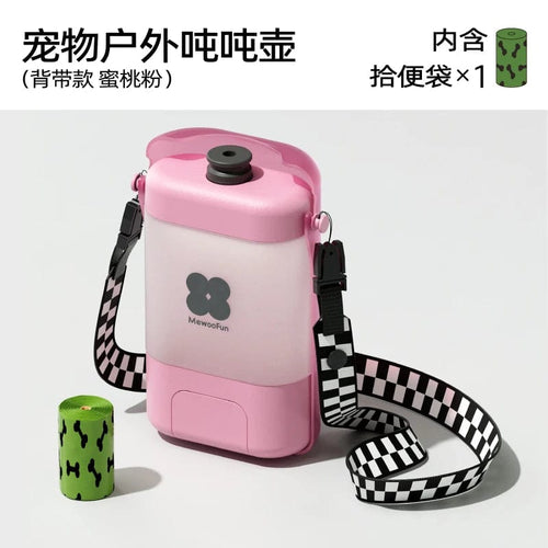 Planet Gates QS10P / United States Mewoofun Pet Water Bottle for Dogs and Cats Portable Convenient Safe Tasteless Drinking Leak-Proof Water Dispenser On the Go