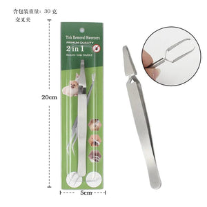 Planet Gates Quality Stainless Steel Pet Flea Remover Tool Scratching Hook Tweezers Clips Set Cat Dog Tick Removal Tool Pet Grooming Supplies