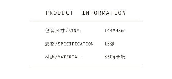 Planet Gates RED Ins Mountain River Scenery Art Postcards Creative Colorful Decoratiove Card Bedroom Background Wall Sticker Photo Props 15sheets