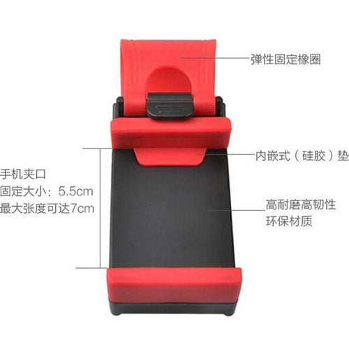 Planet Gates Red Universal Car Bracket Car Steering Wheel Phone Holder Clip Stand Elastic Buckle GPS Navigator Mount Car Phone Holder