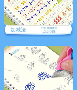 Planet Gates Reusable Magic Copybook Drawing Toys for Children Montessori Pen Control Training Writing Sticker Learning Educational Toy Kids