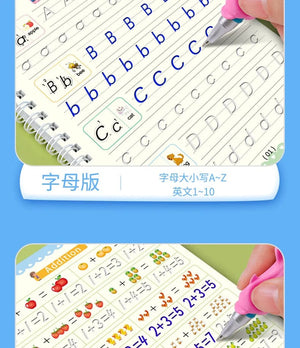 Planet Gates Reusable Magic Copybook Drawing Toys for Children Montessori Pen Control Training Writing Sticker Learning Educational Toy Kids